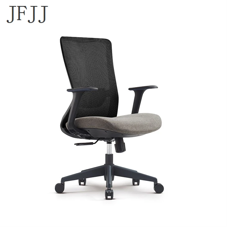 Mid Back Office Chair